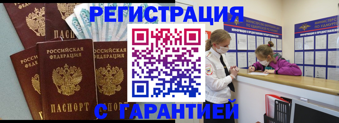 форма 3 в Владимирской области